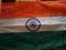 Flaga Indie 150x93