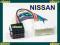 ZŁĄCZE ADAPTER  ISO KOSTKA NISSAN ALMERA PRIMERA
