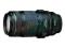 Canon EF 70-300mm f/4-5.6 IS USM