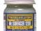 MR.HOBBY Mr.Surfacer 1200 40ml