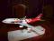 JEDYNY NA ALLEGRO QANTAS BOEING 747-400 F1 1:250