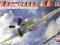 HURRICANE MK.II   80215 HOBBY BOSS 1/72