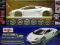LAMBORGHINI GALLARDO LP 560-4 1:24 MAISTO KIT