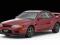 KYOSHO Nissan Skyline GTR (R32) (red) 1/43