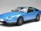 KYOSHO Nissan Fairlady Z (HZ31) (blue) 1/43