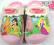 EXTRA CROCS DISNEY princess ksiezniczki NOWE 28-29