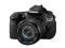 Canon EOS 60D + 17-85