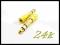 Adapter gn. RCA ( Chinch ) - wt. Jack 6,3 GOLD
