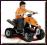 SMOBY - QUAD X POWER  6V POJAZD AKUMULATOROWY