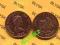 JERSEY/KM-55b./ 2 PENCE 1992 r.Zamek