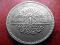 1 pound 1399-1979 Syriaładna duża moneta