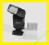 Wypożyczenie, wynajem lampa Nikon SB800 SB-800 Wwa