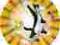 Talerzyki LOONEY TUNES SHOW TIME 18cm (10szt)