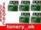 5x TUSZ TUSZE BROTHER DCP-195C DCP-365CN DCP-375CW