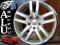 530 NOWE FELGI 18'' 5x130 AUDI Q7 S-line ALUCENTER