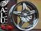 545 NOWE FELGI 17'' 5x114,3 CHROM TOYOTA HONDA KIA