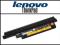 Oryginalna Bateria IBM Lenovo Edge E31 E31