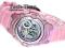 RÓŻOWY WODOODPORNY ZEGAREK DLA DZIEWCZYNKI G-BABY
