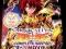 Rycerze Zodiaku - Saint Seiya 10DVD + 5Filmy