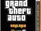 gra GTA trylogia - seria PKK | sklep Gdynia 3443