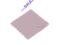 Thermalpad (thermopad) 15x15x1mm