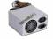ZASILACZ DO KOMPUTERA - 600W DUAL FAN - CICHUTKI