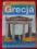 Grecja podróże marzeń przewodnik na dvd