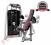 Technogym Selection Arm Curl - biceps GWARANCJA