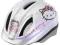 C39 KED MEGGY ORG S.H. KITTY FITNESS PEARL 46-51cm