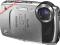 FOTOFORMA@Fujifilm FinePix XP30 Srebrny