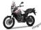 YAMAHA TENERE XTZ660 - OSTATNIA SZTUKA W POLSCE