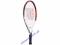 Rakieta tenisowa Roger Federer 21 Junior  2012!