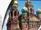 Film DVD SANKT PETERSBURG PODRÓŻE MARZEŃ  Wys24h