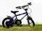 OKAZJA !!! NOWY ŚLICZNY ROWEREK 12' KOŁO - TANIO !
