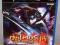 Onimusha : Dawn Of Dreams - Rybnik