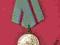 Medal ZSRR-za Kiev