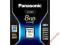 PANASONIC SECURE DIGITAL SDHC 8GB/odczyt: |!