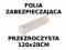 FOLIA ZABEZPIECZAJĄCA PRZEŹROCZYSTA 120 x 20 cm FV
