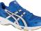 Buty siatkarskie męskie Asics GEL BEYOND 41 1/2