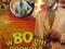 W 80 DNI DOOKOŁA ŚWIATA - 2 X DVD - NAPISY LEKTOR