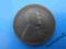nr90 Stare Monety USA ONE Cent 1917 Lincoln Wheat
