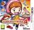 Cooking Mama 4 - 3DS SKLEP GAME OVER ŁÓDŹ