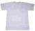Koszulka Biała Cotton-Touch XL Sublimacja