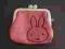 MIFFY portmonetka cute JAPAN style