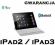 Etui Klawiatura Bluetooth iPad2 iPad3