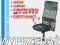 MARKOWY FOTEL BIUROWY WENTYLOWANY + GRATIS  |8