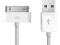 ORG Kabel USB APPLE IPAD IPOD NANO IPHONE 3G 4G