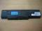 BATERIA DO TOSHIBA EQUIUM EA60-152