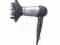 Suszarka do włosów BOSCH PHD 5560 (1800