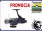 KOLOWROTEK OKUMA LONGBOW II 660 BAITFEEDER _ SMOK